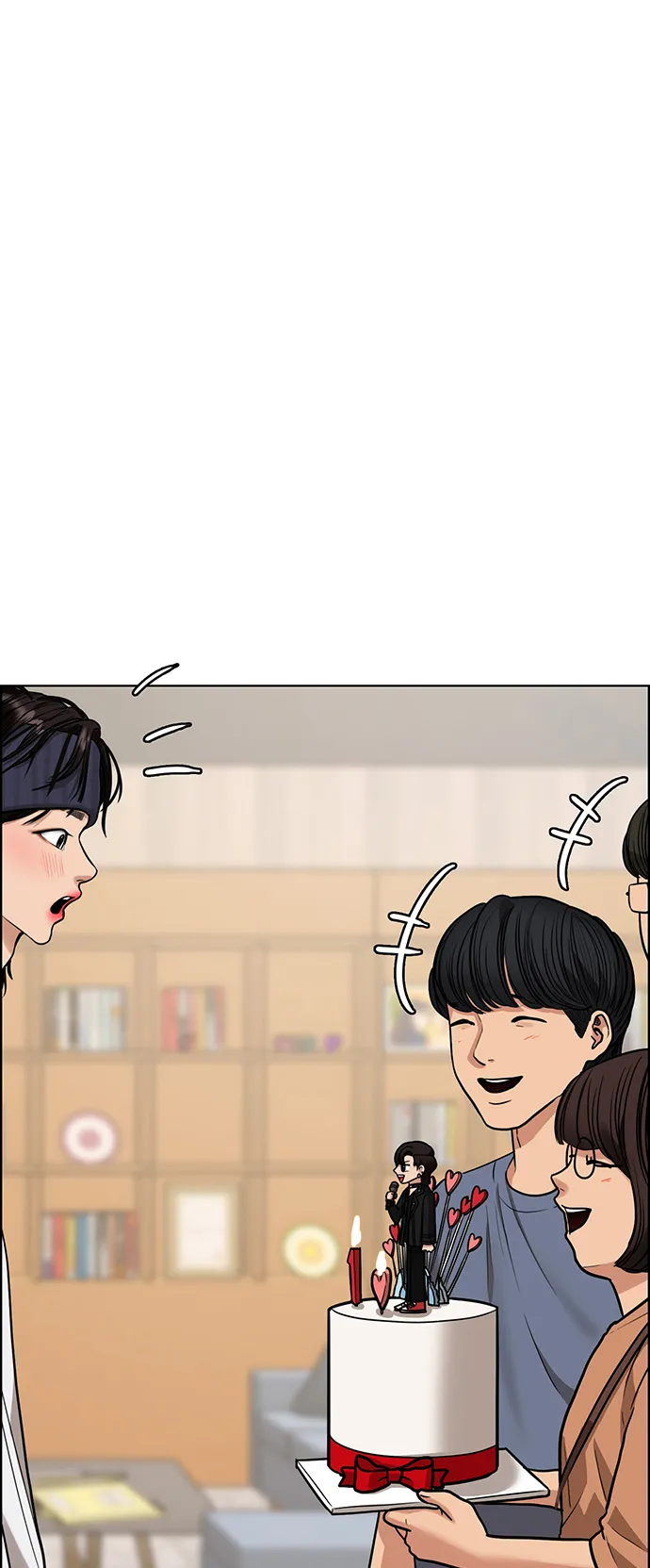 第203话 第43页