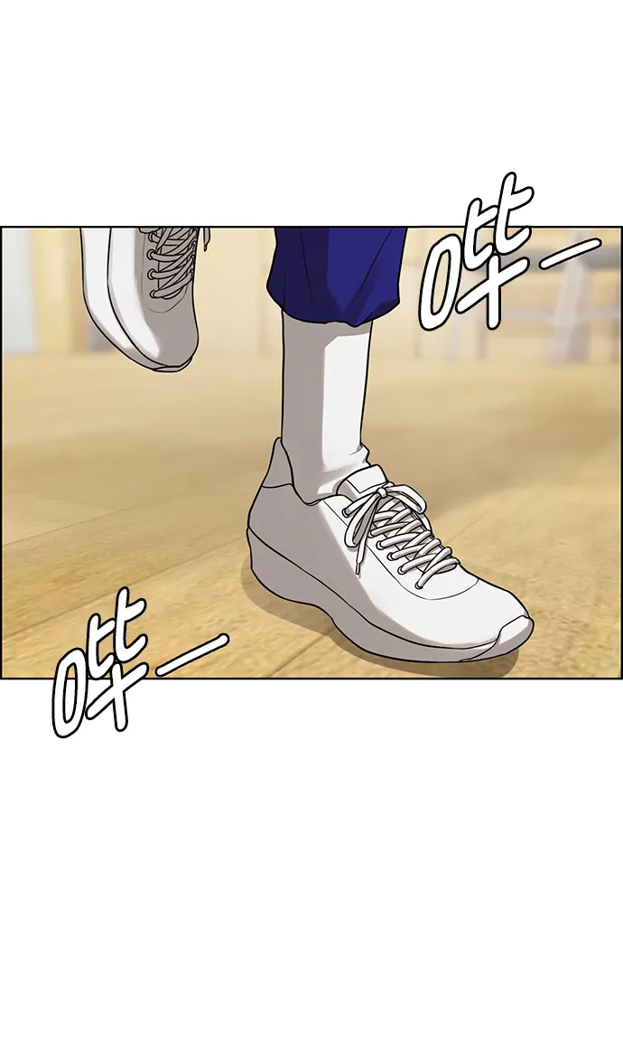 第203话 第59页
