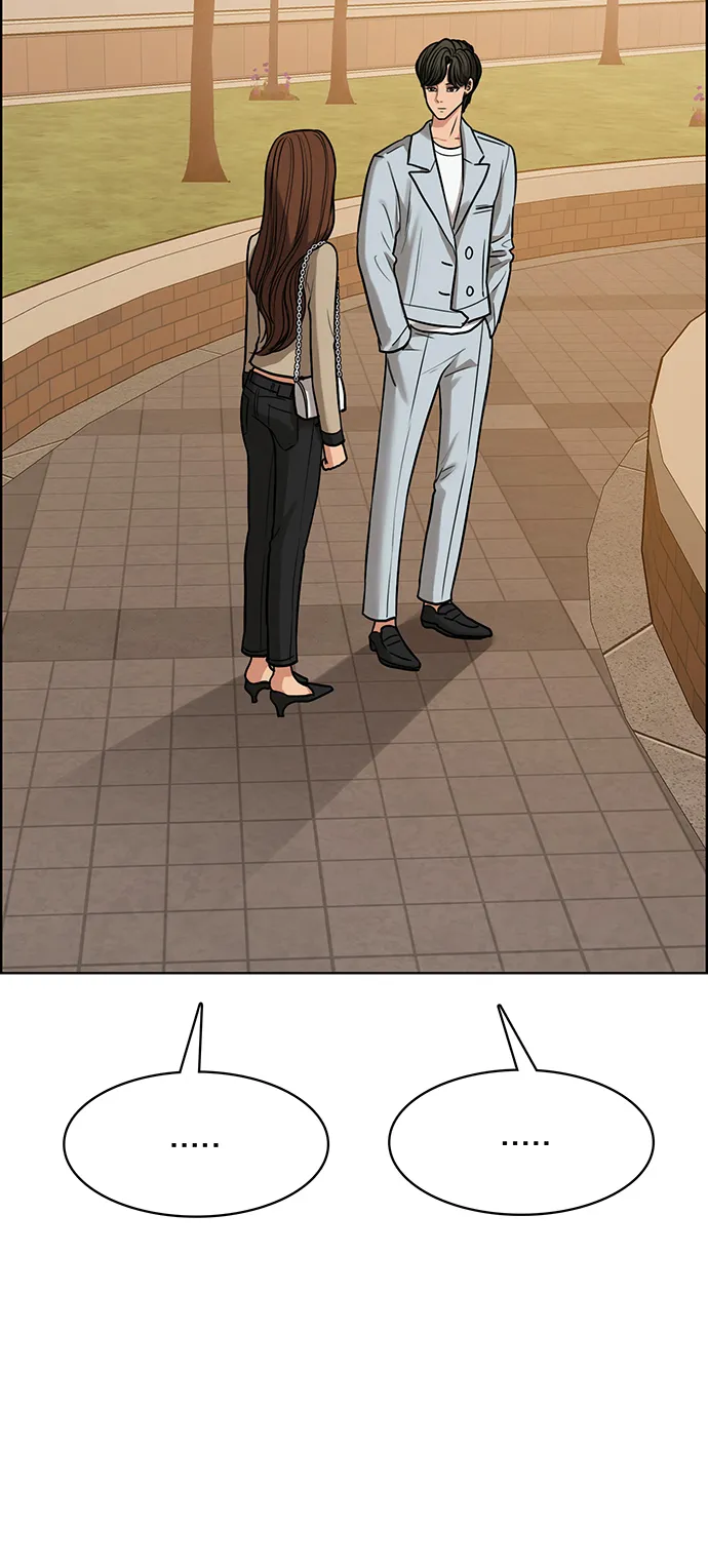 第203话 第82页