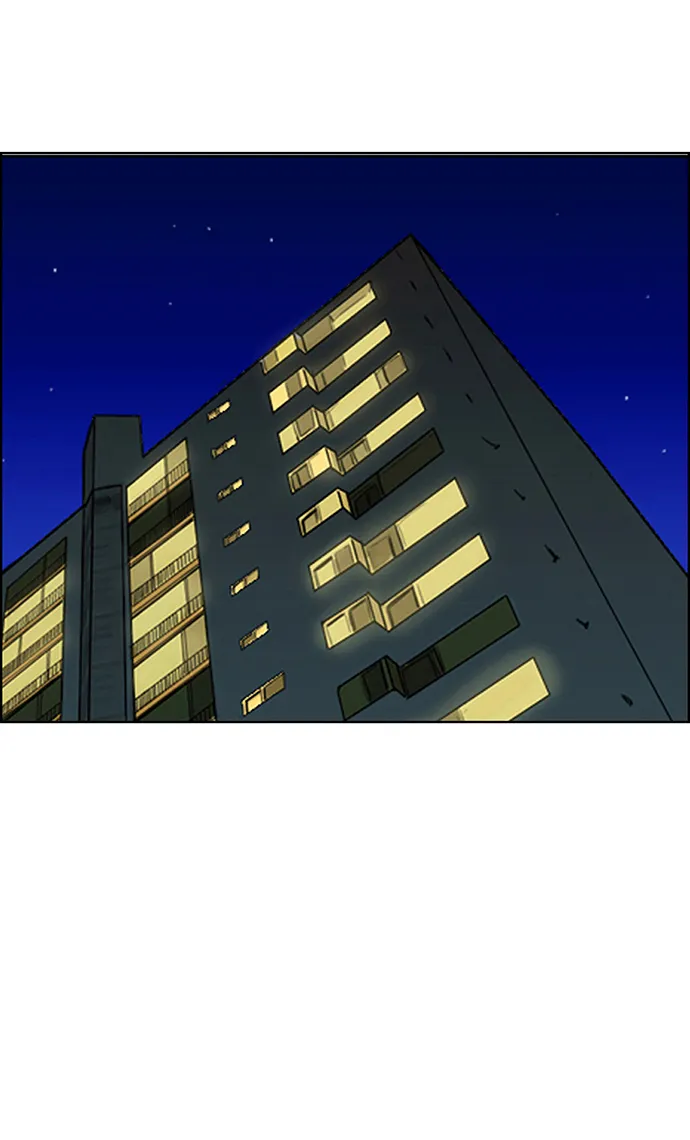 第203话 第84页