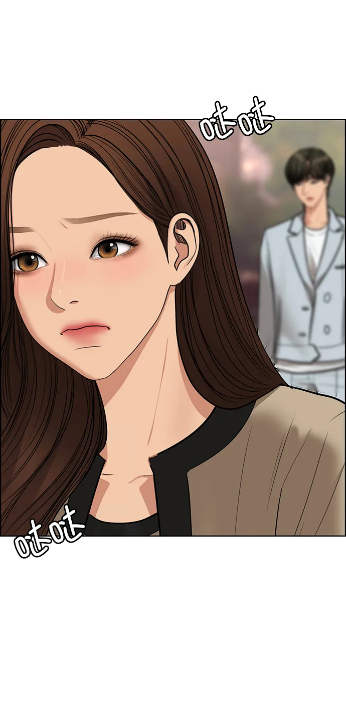 第203话 第87页