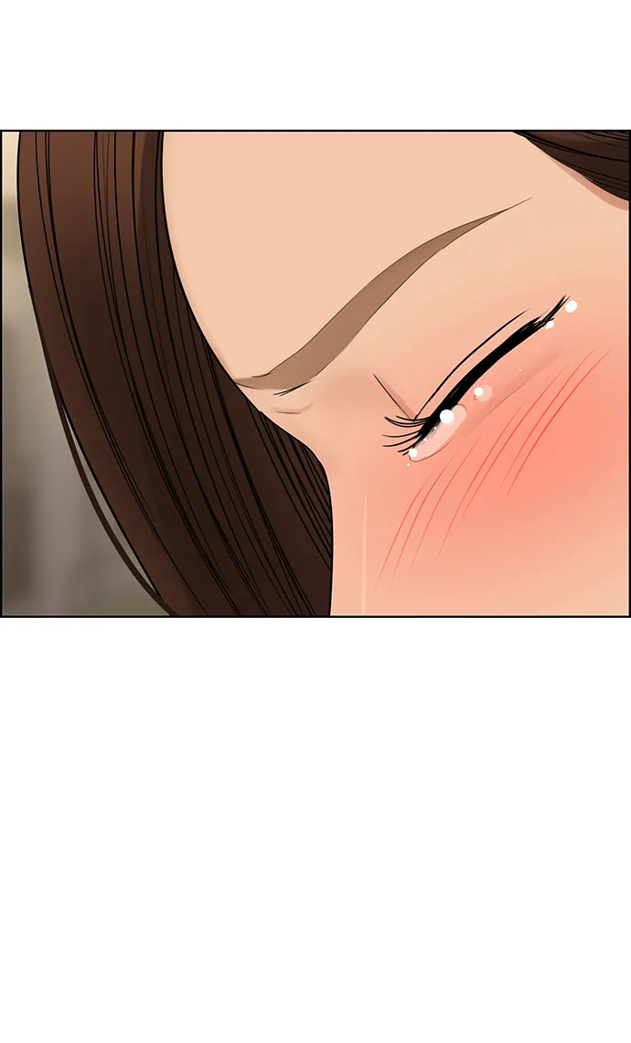 第203话 第88页