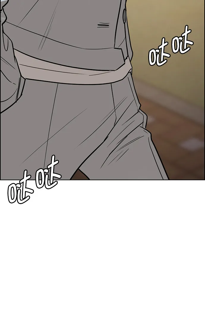第203话 第92页