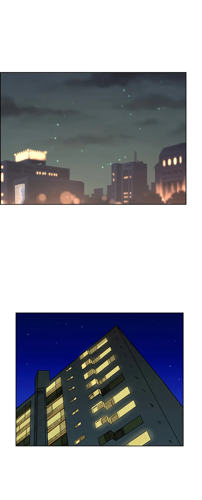 第204话 第32页