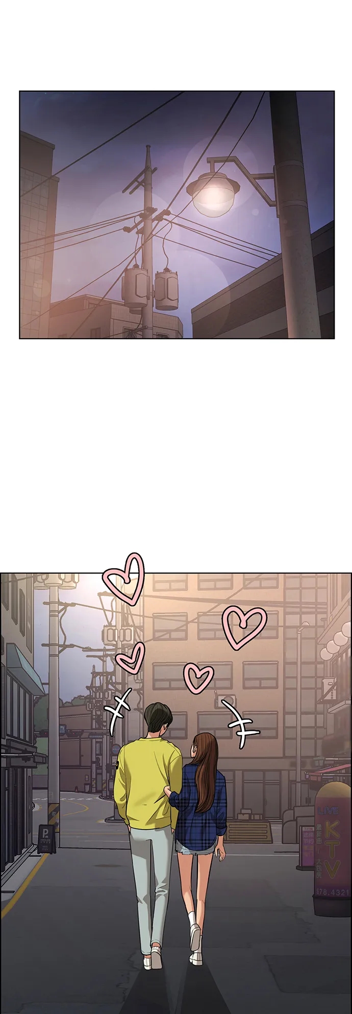 第204话 第40页