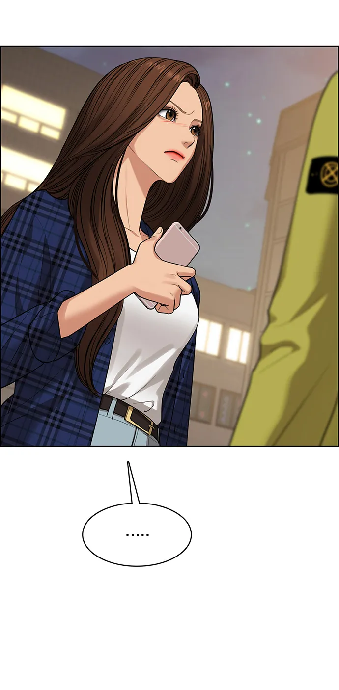 第204话 第51页