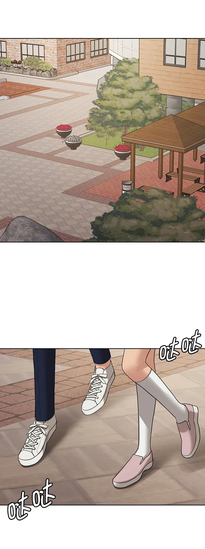 第205话 第22页