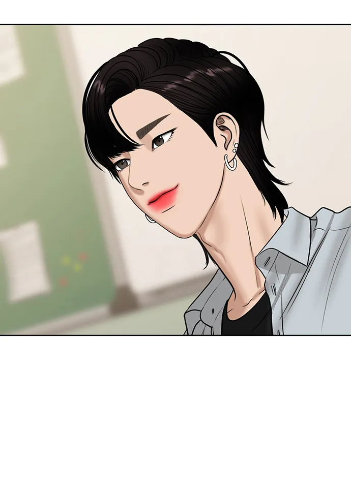 第205话 第52页