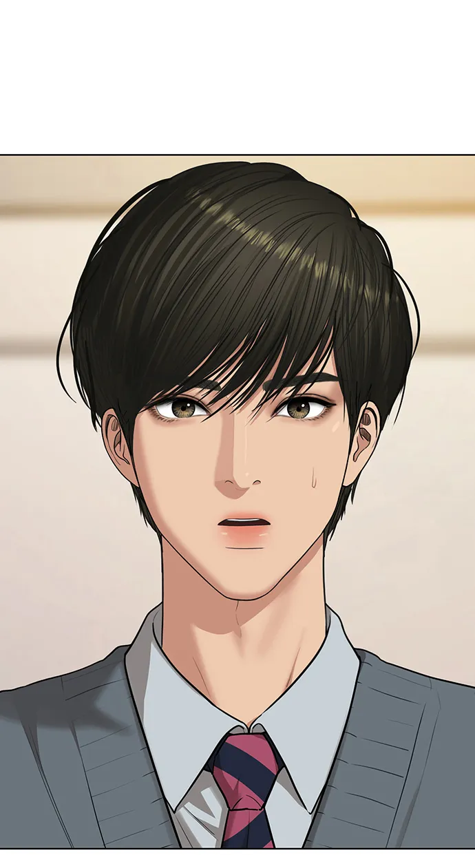 第205话 第67页