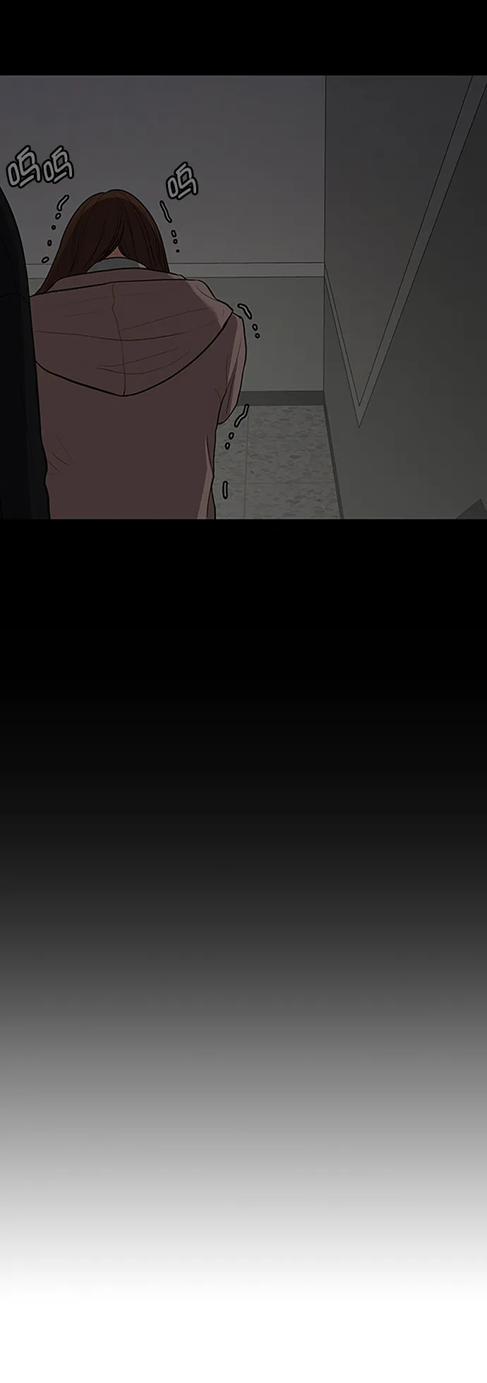 第206话 第38页