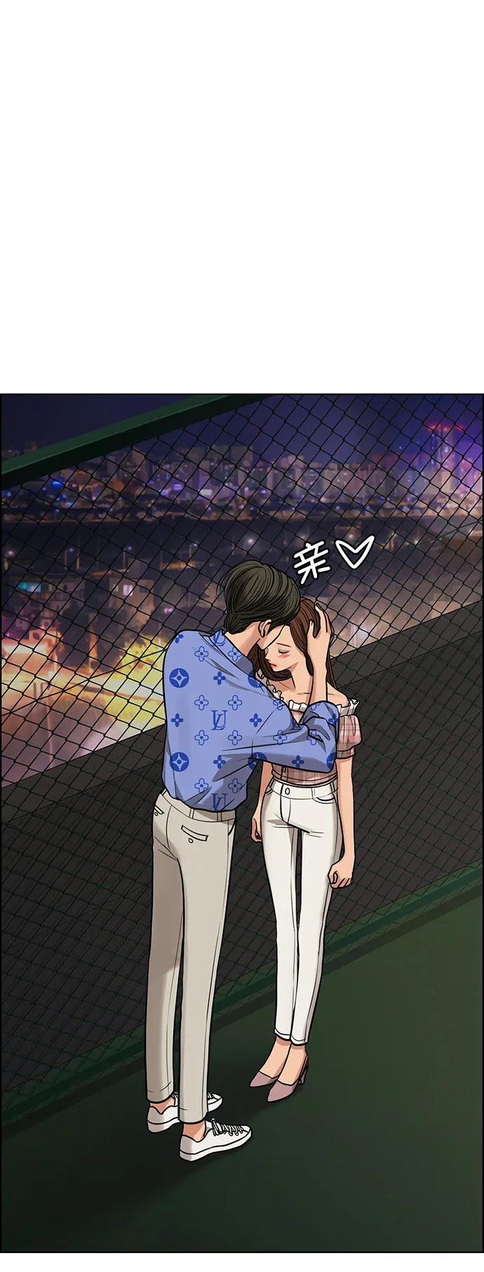 第206话 第44页