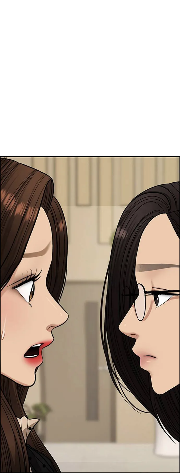 第207话 第6页