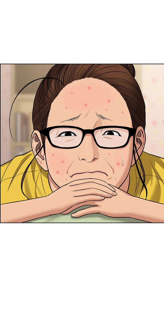 第207话 第17页
