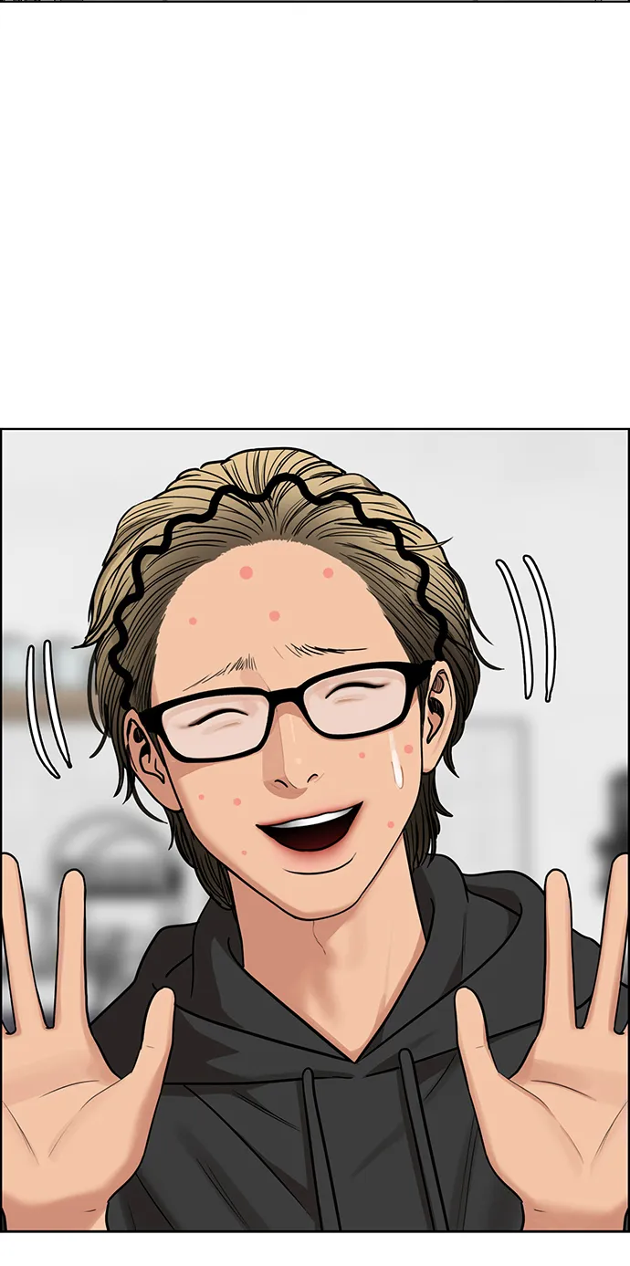 第207话 第56页