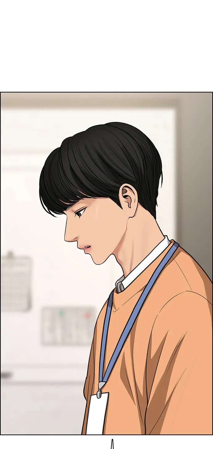第208话 第24页
