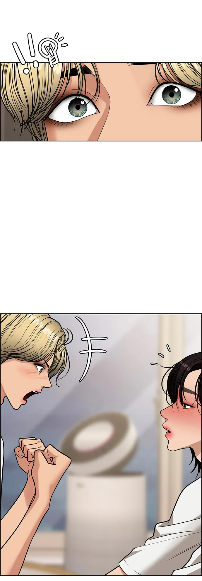 第209话 第36页