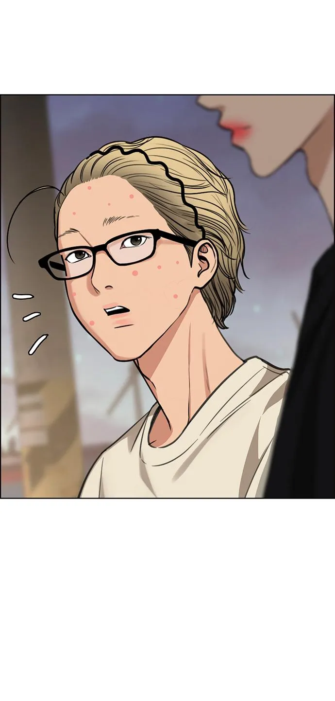 第209话 第75页