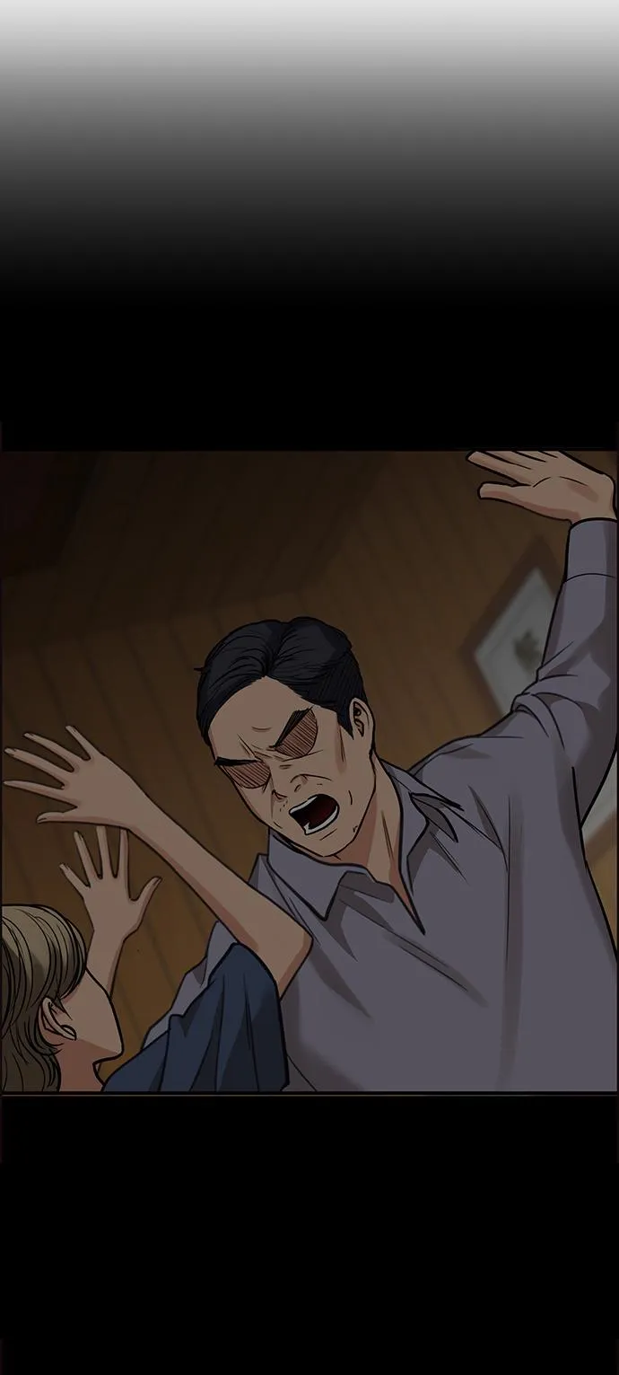 第209话 第81页