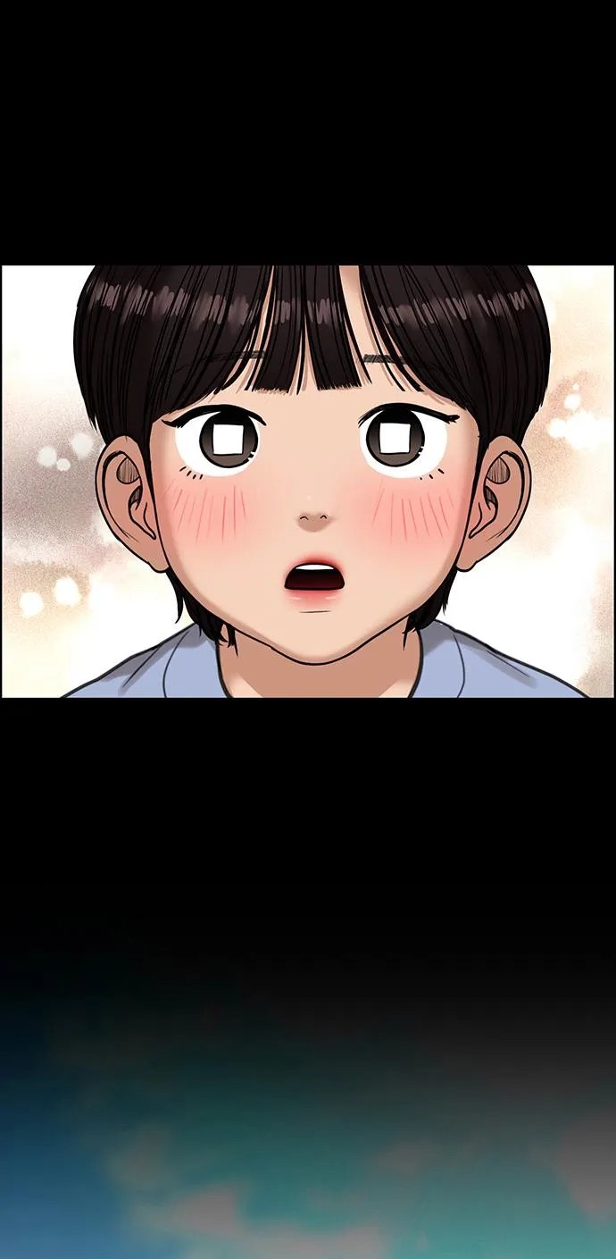 第210话 第3页