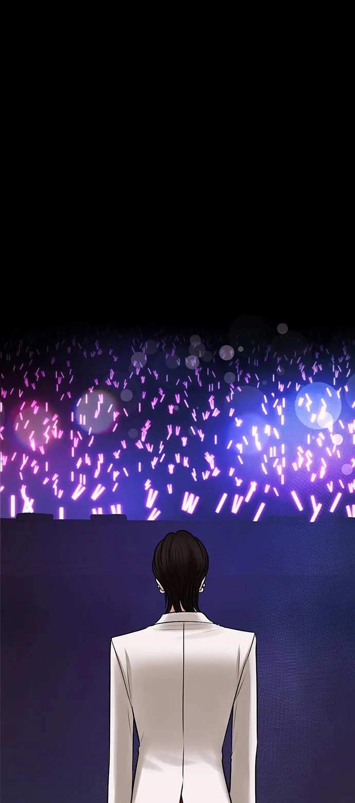第210话 第44页
