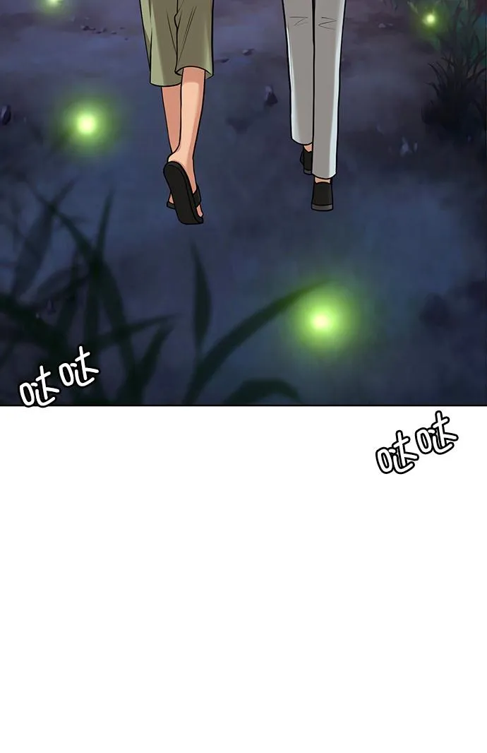 第210话 第62页
