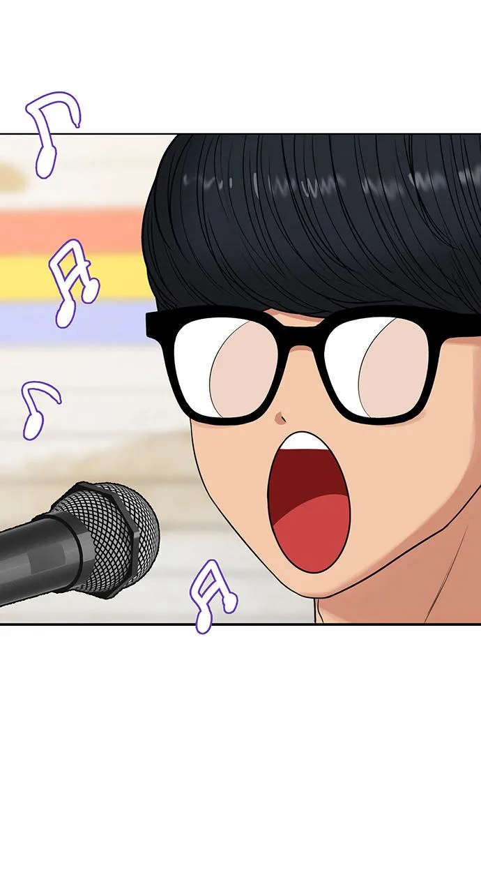 第210话 第81页