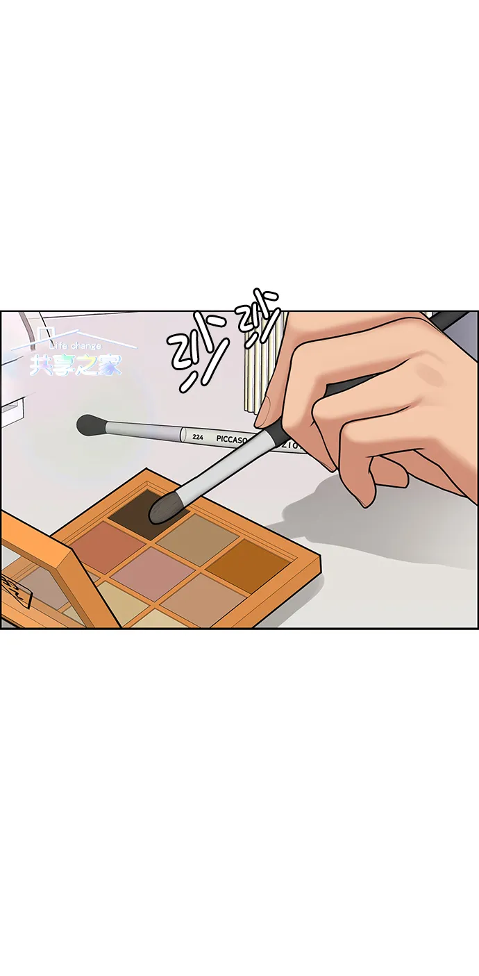 第213话 第25页