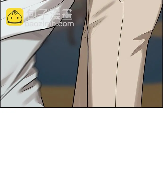 第213话 第51页