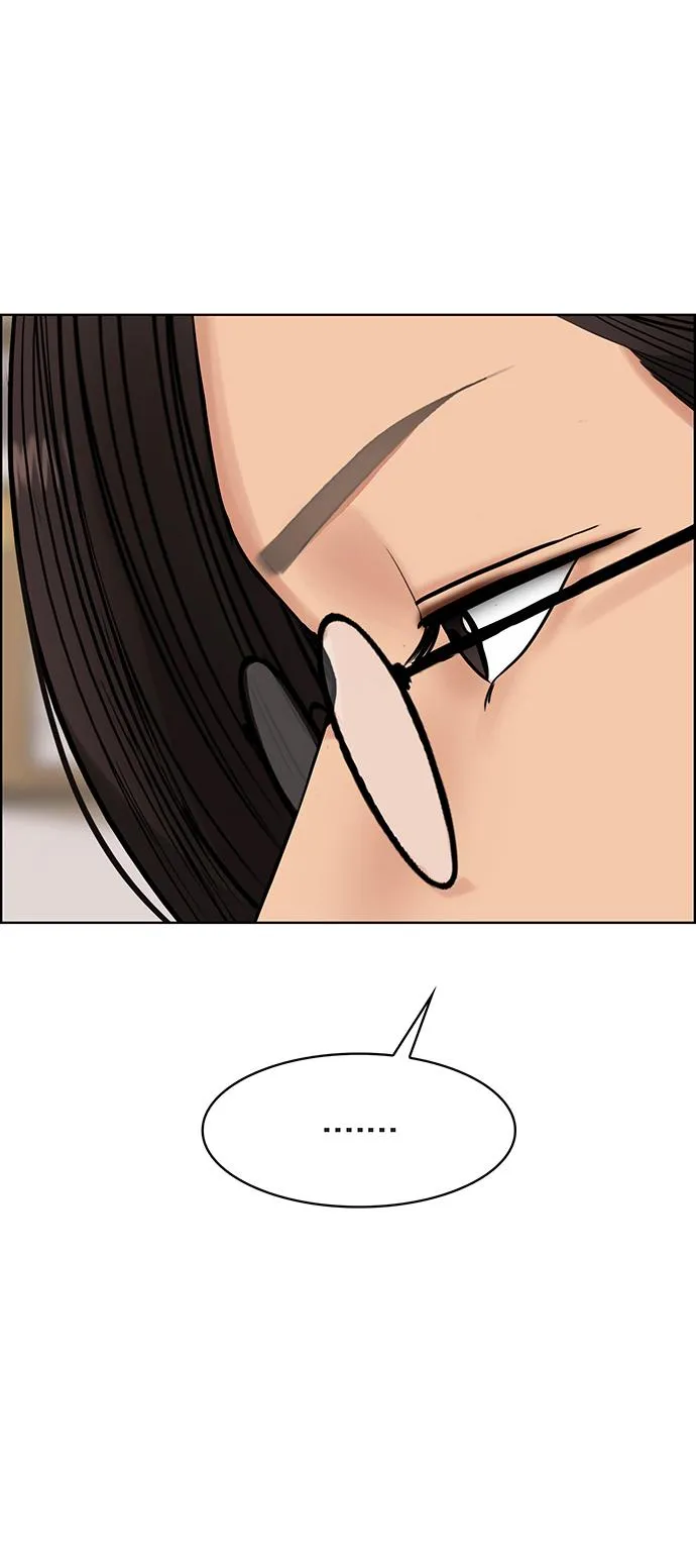 第214话 第33页