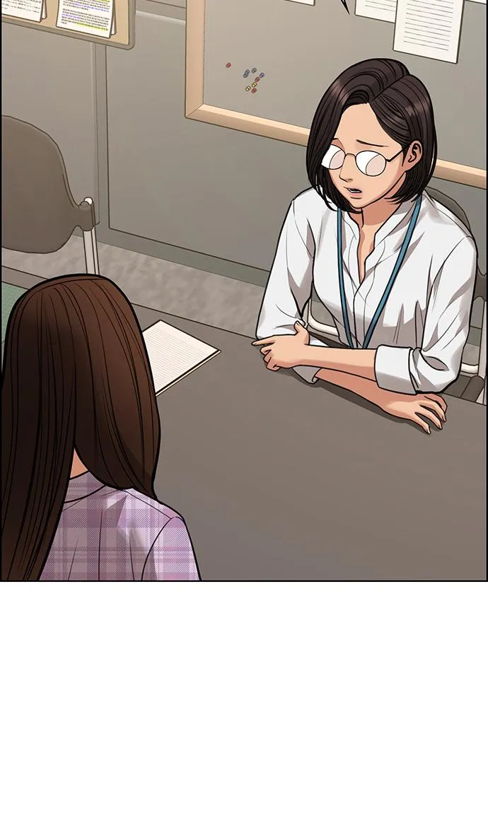 第214话 第35页