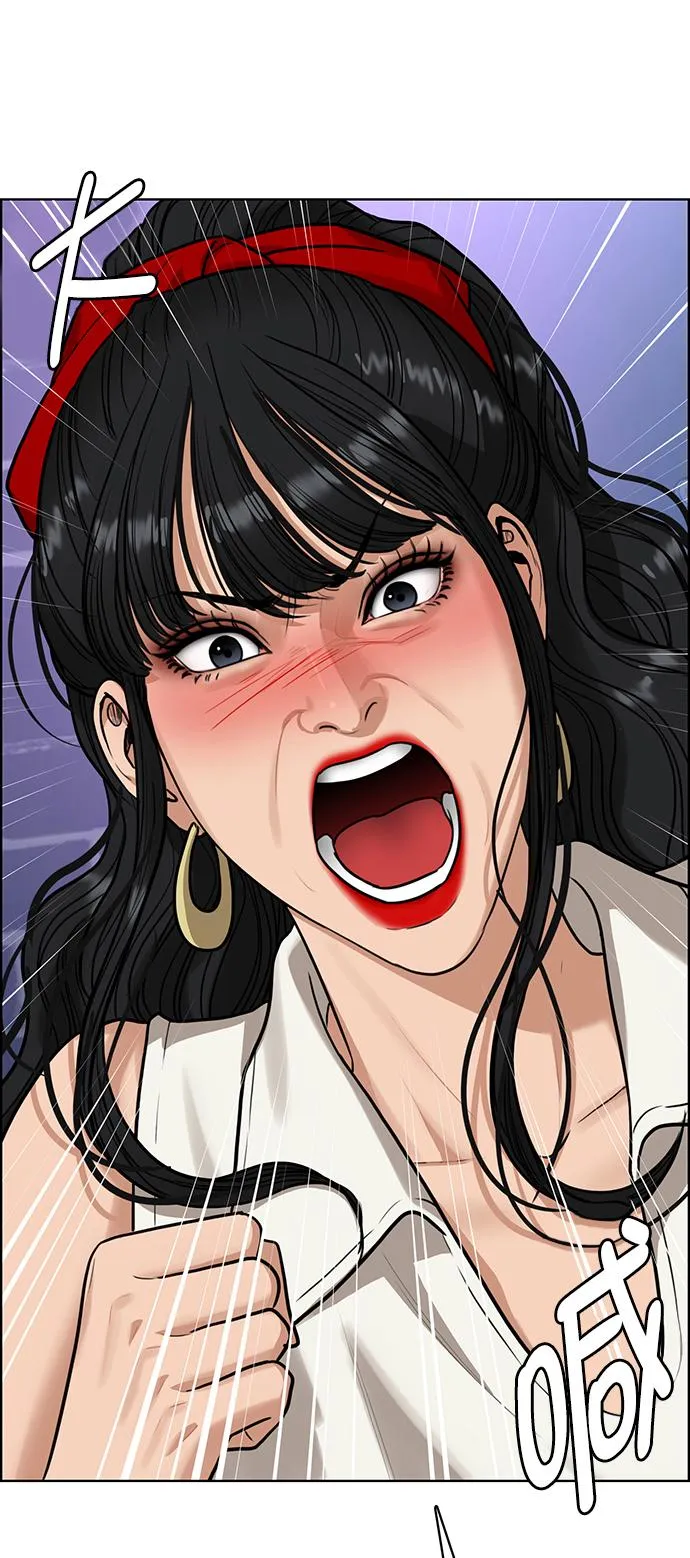 第214话 第57页