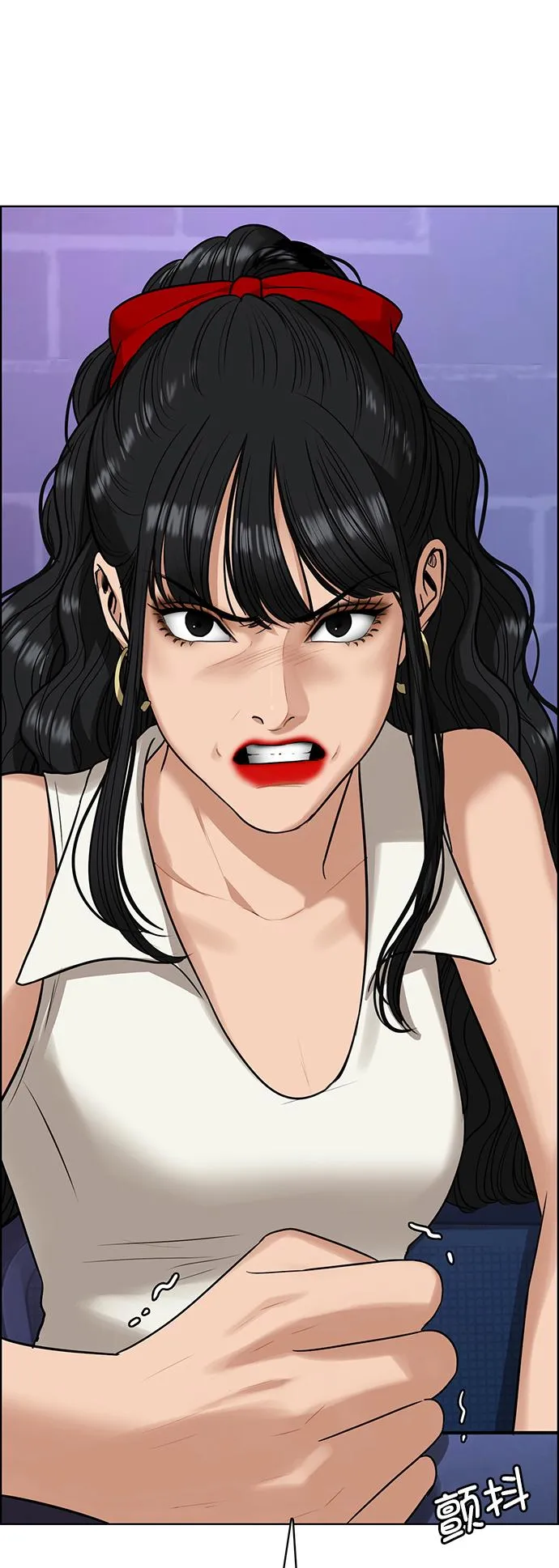第215话 第24页
