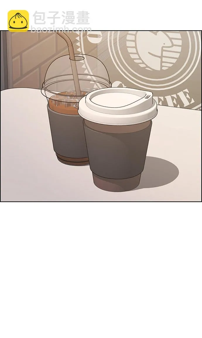 第215话 第29页
