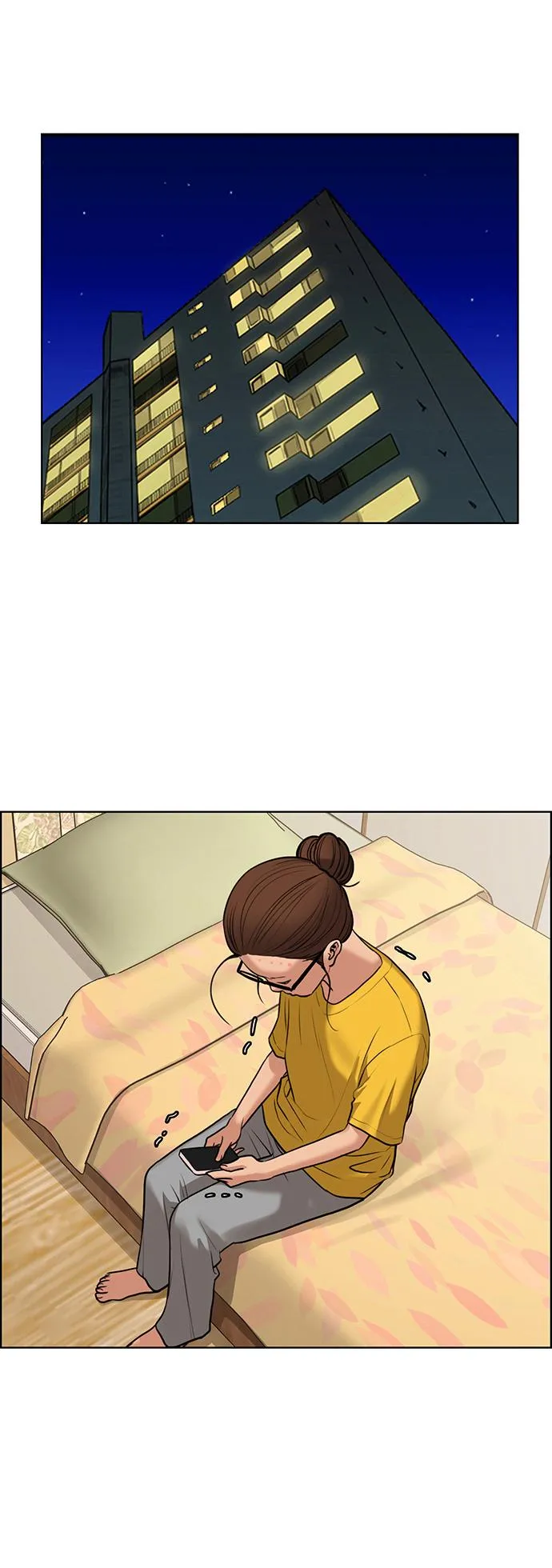 第216话 第22页