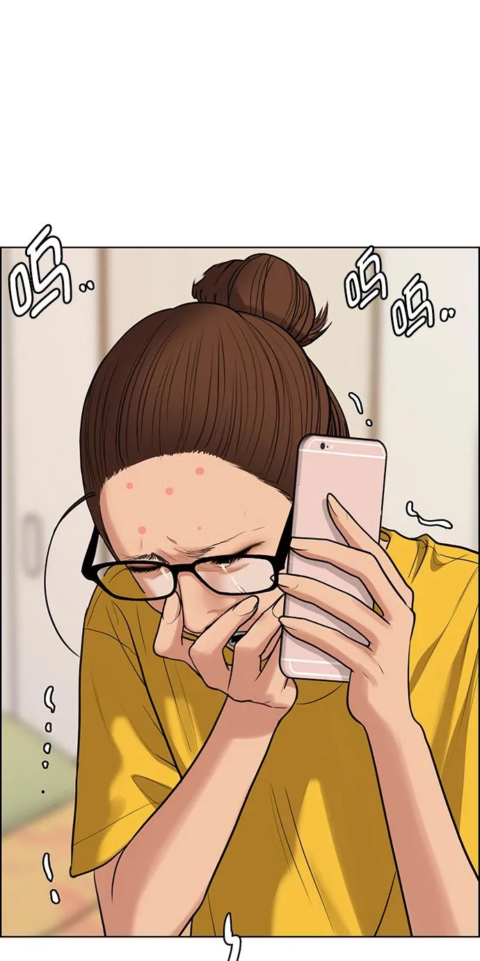 第216话 第25页