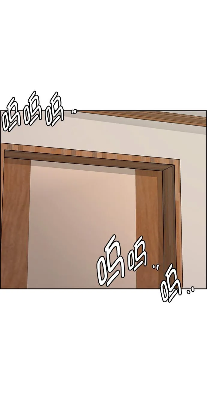 第216话 第29页