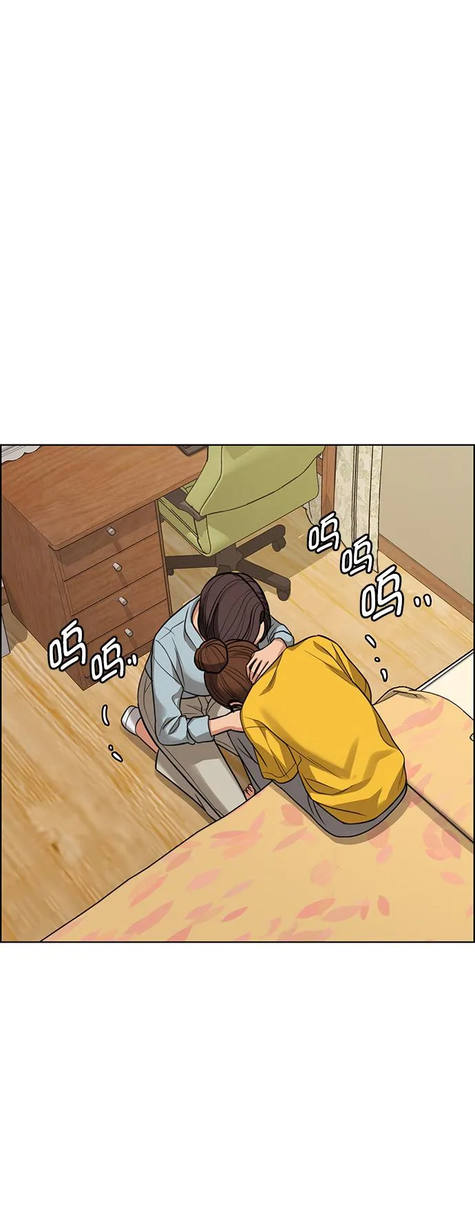 第216话 第39页