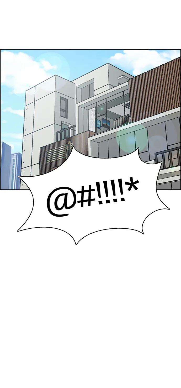 第216话 第63页