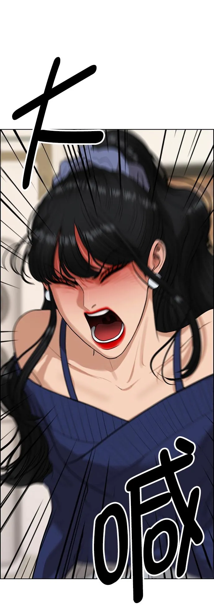 第216话 第65页