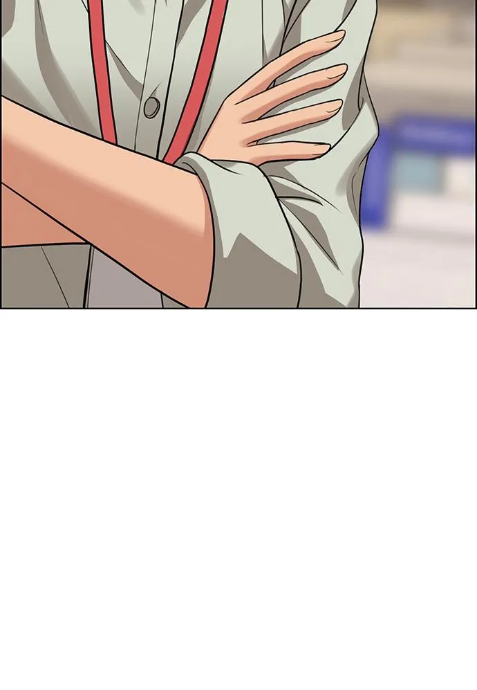第216话 第67页