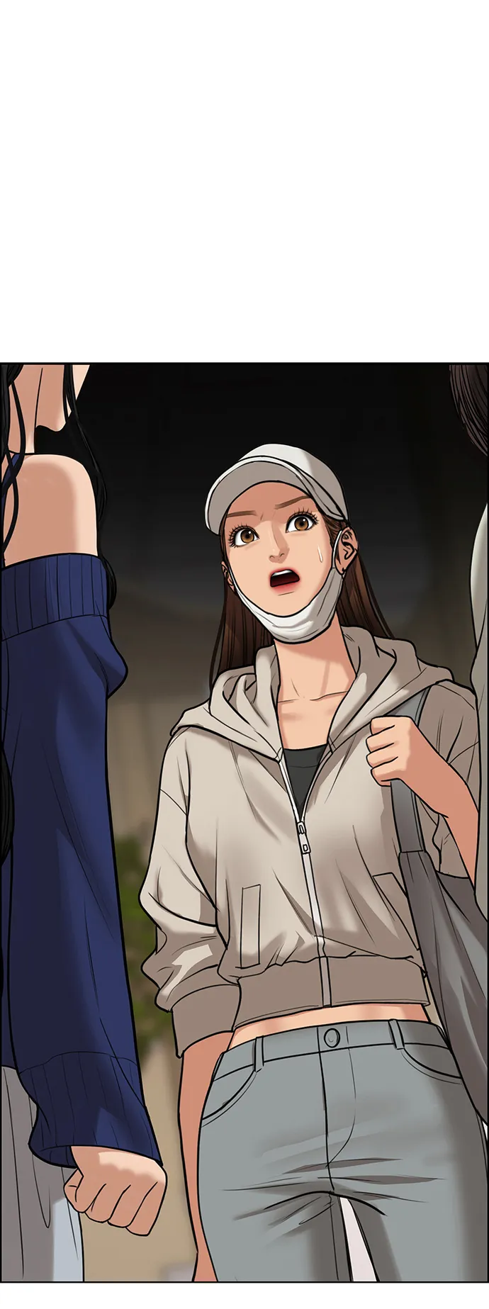 第217话 第4页