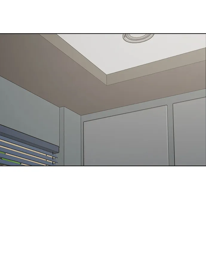 第217话 第15页