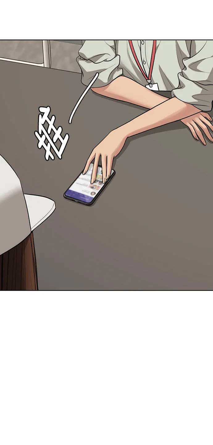 第217话 第27页