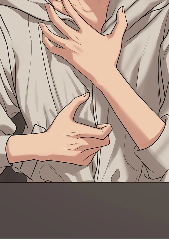 第217话 第40页