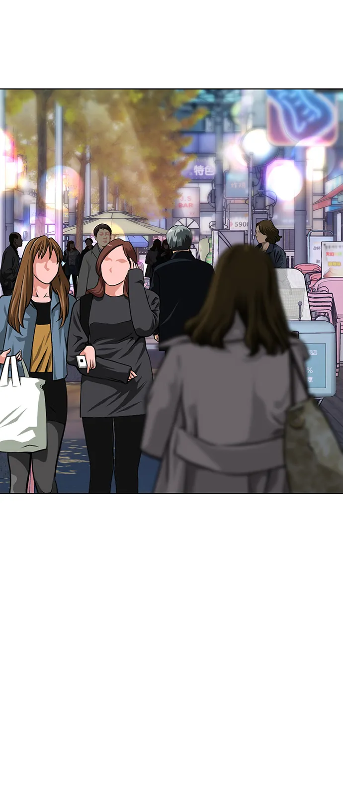 第217话 第46页