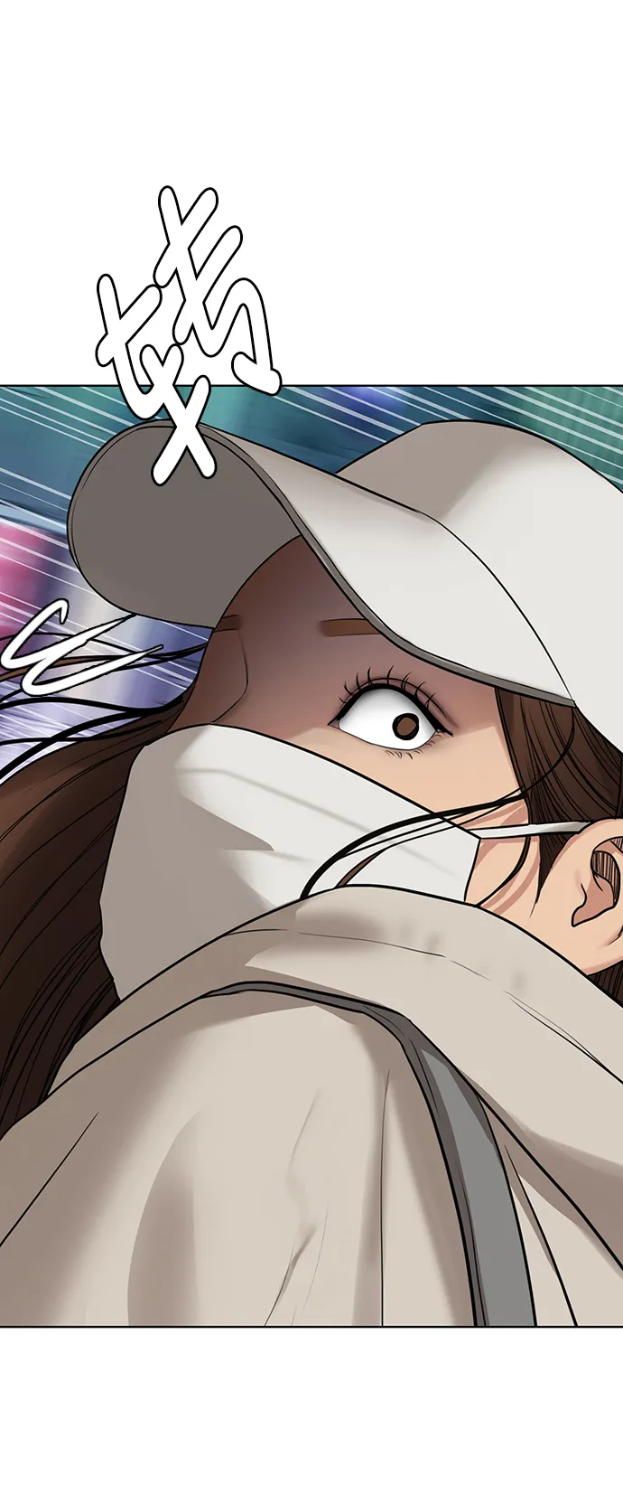 第217话 第51页