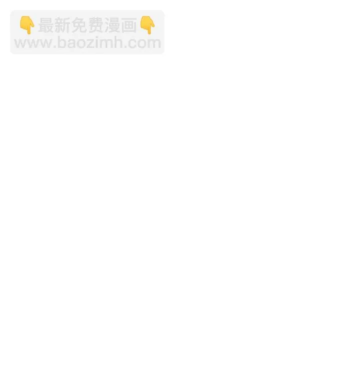 第217话 第53页