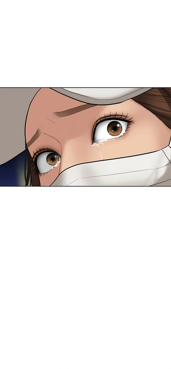 第217话 第54页