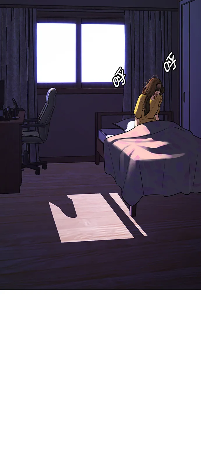 第217话 第72页