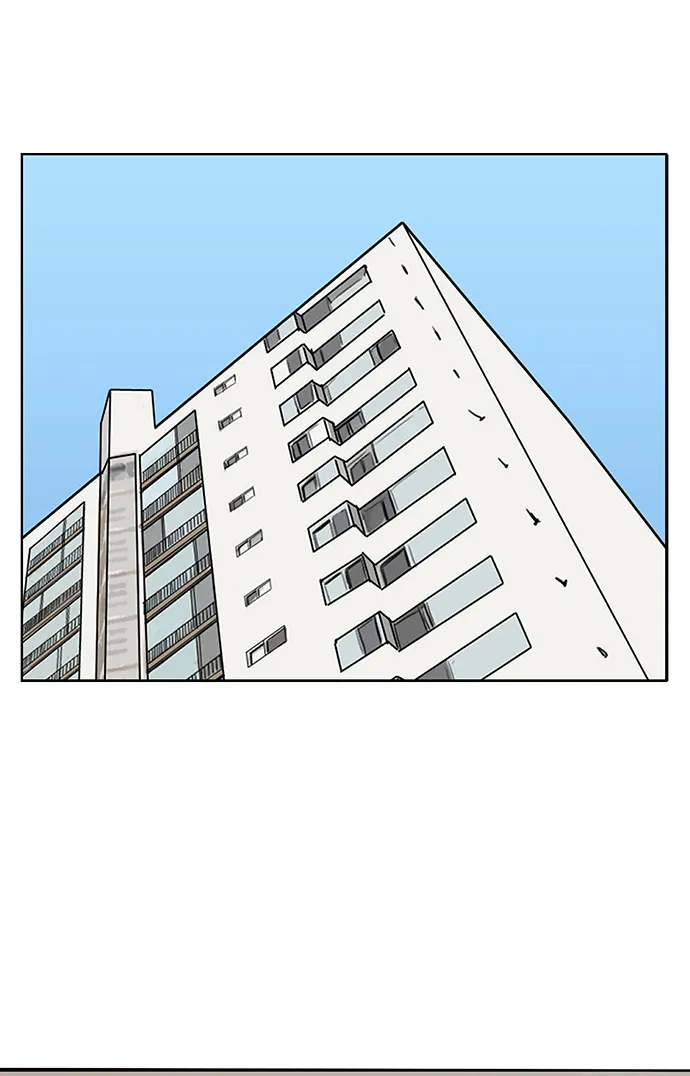第217话 第73页